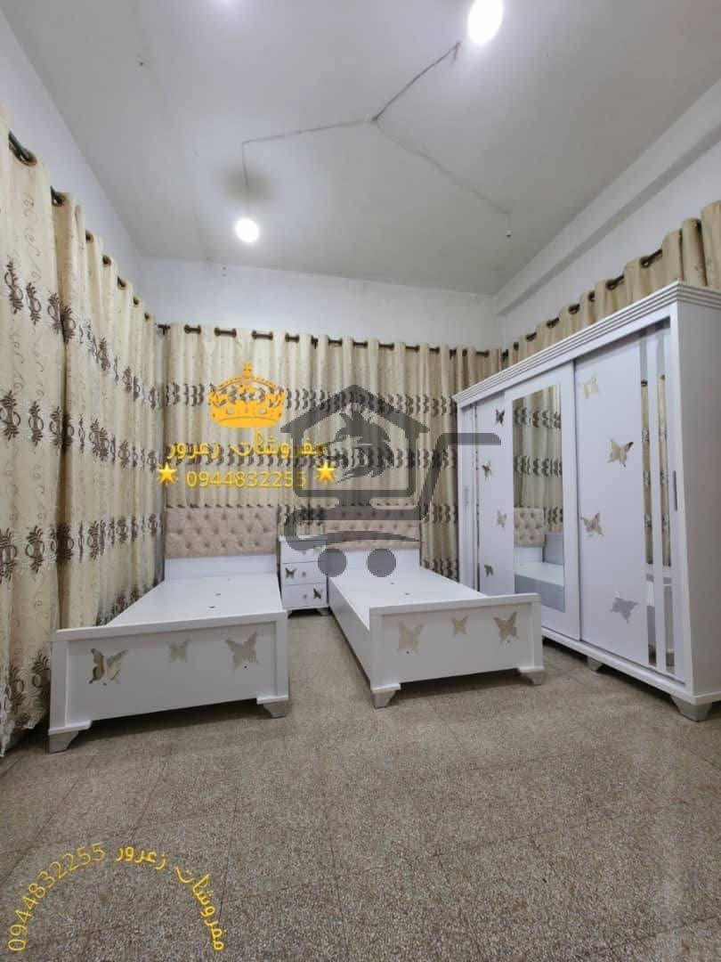 مفروشات زعرور - الصورة 3