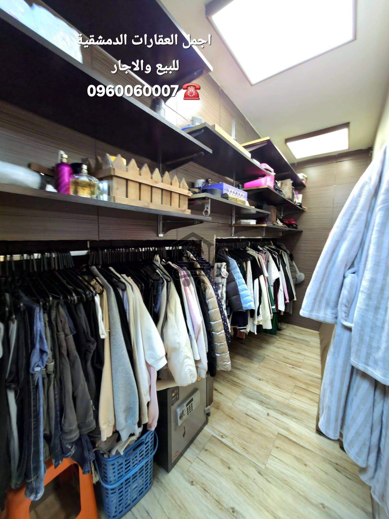 منزل أرضي مميز للبيع - الصورة 3