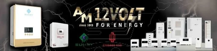 شركة_12_فولت - الصورة 2