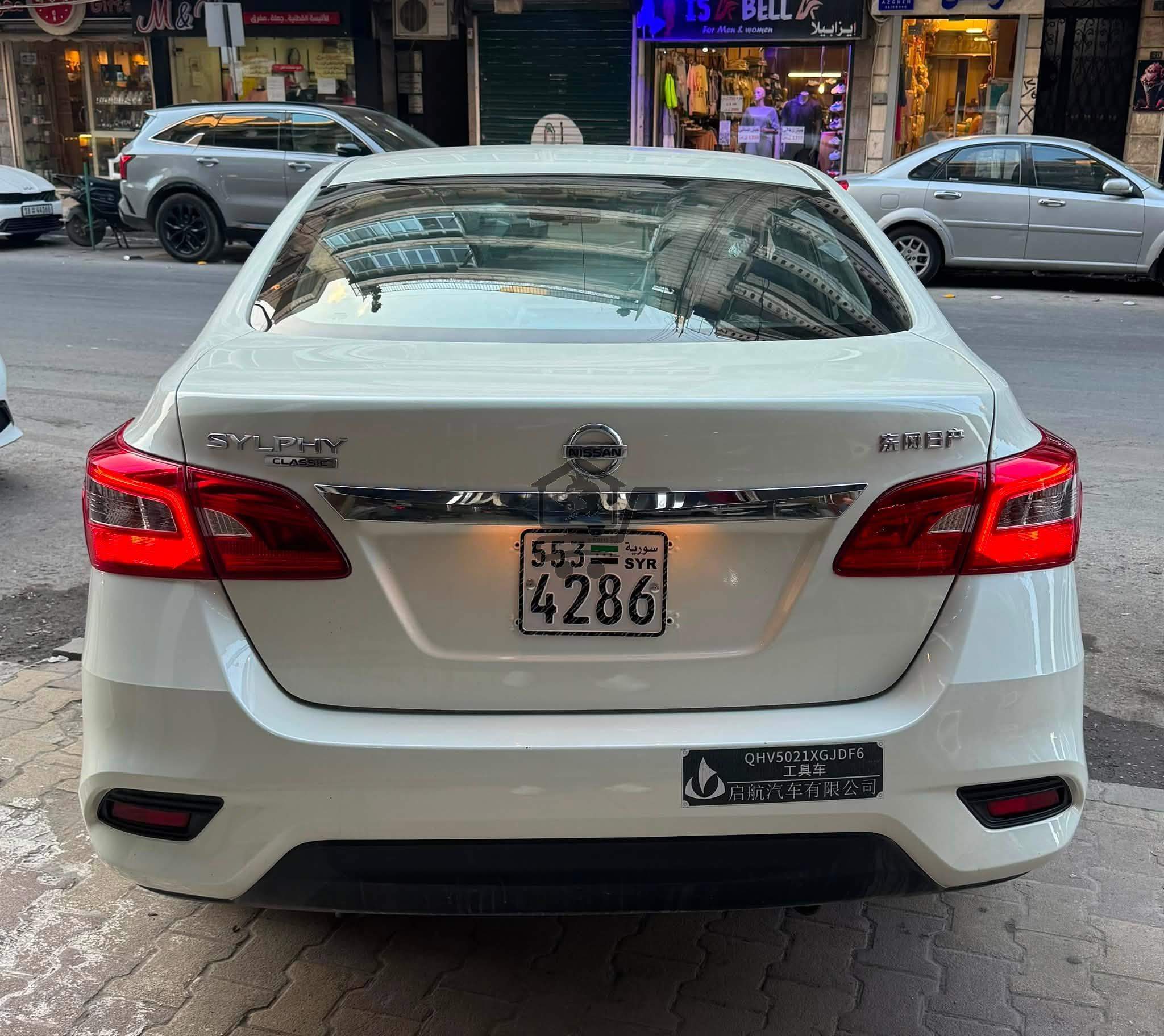 Nissan Sylphy 2025 - الصورة 4