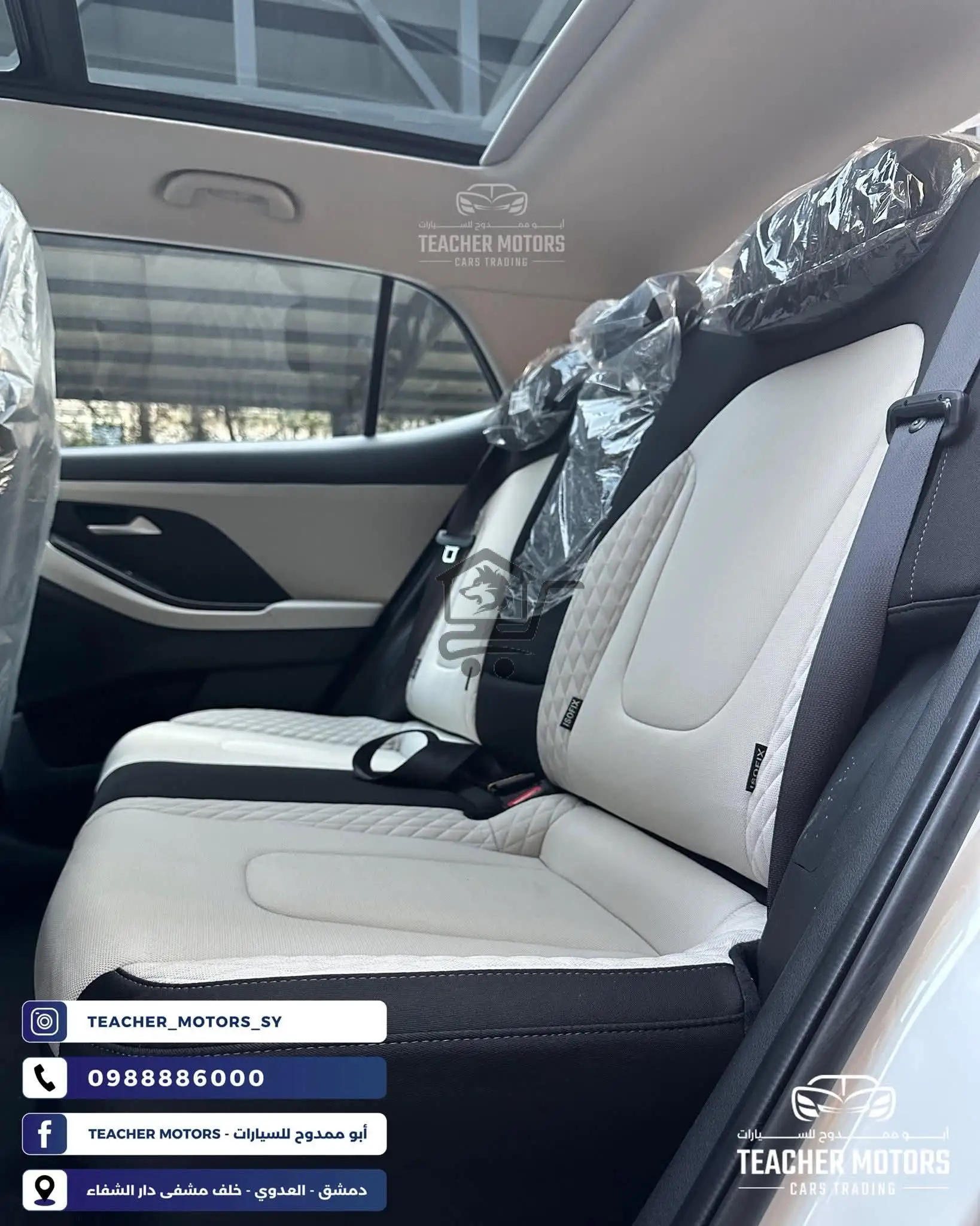 Hyundai - الصورة 4