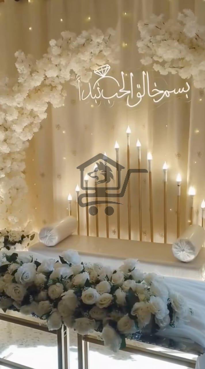 Magic Hands - الصورة 2