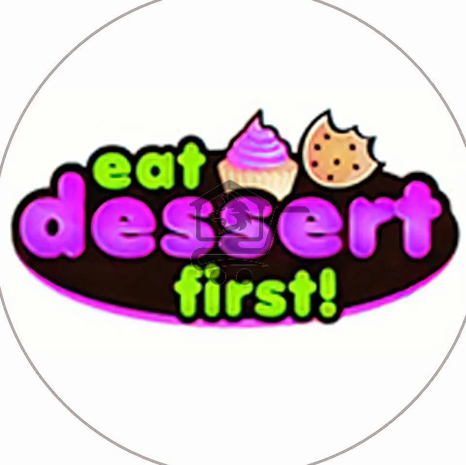 Dessert - الصورة 1