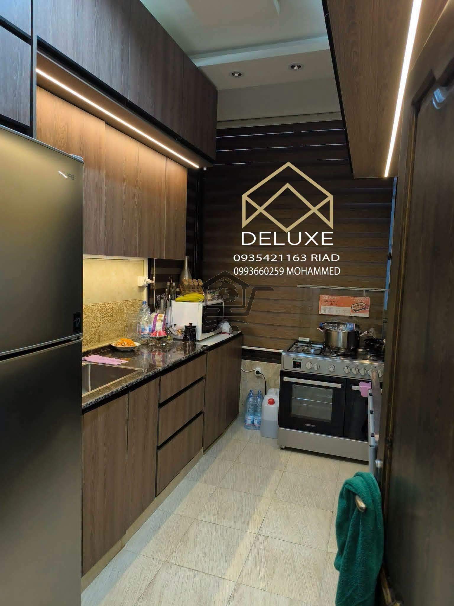 فرصة ولا اروع - الصورة 2