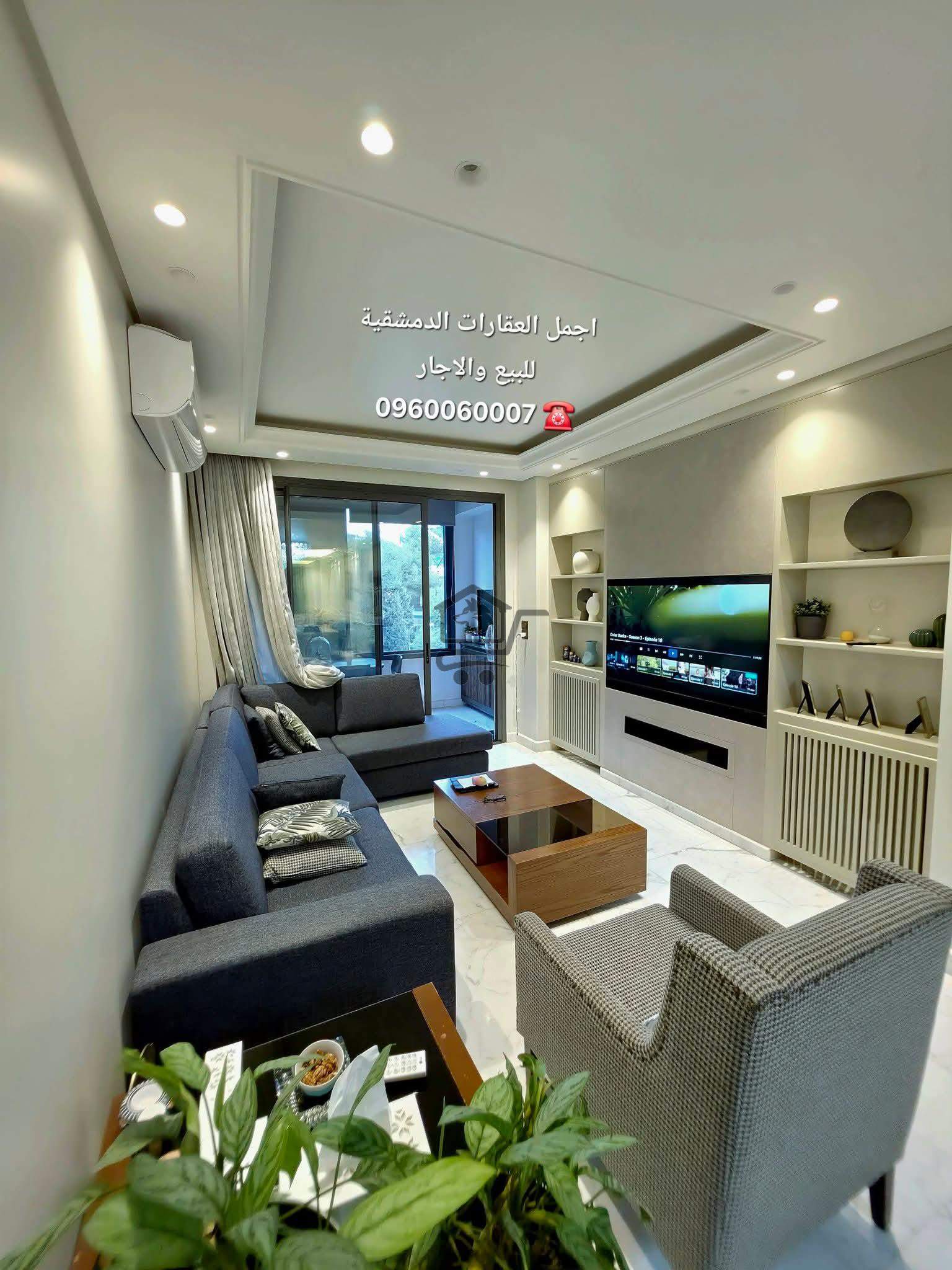 للبيع منزل بفرش فاخر - الصورة 8
