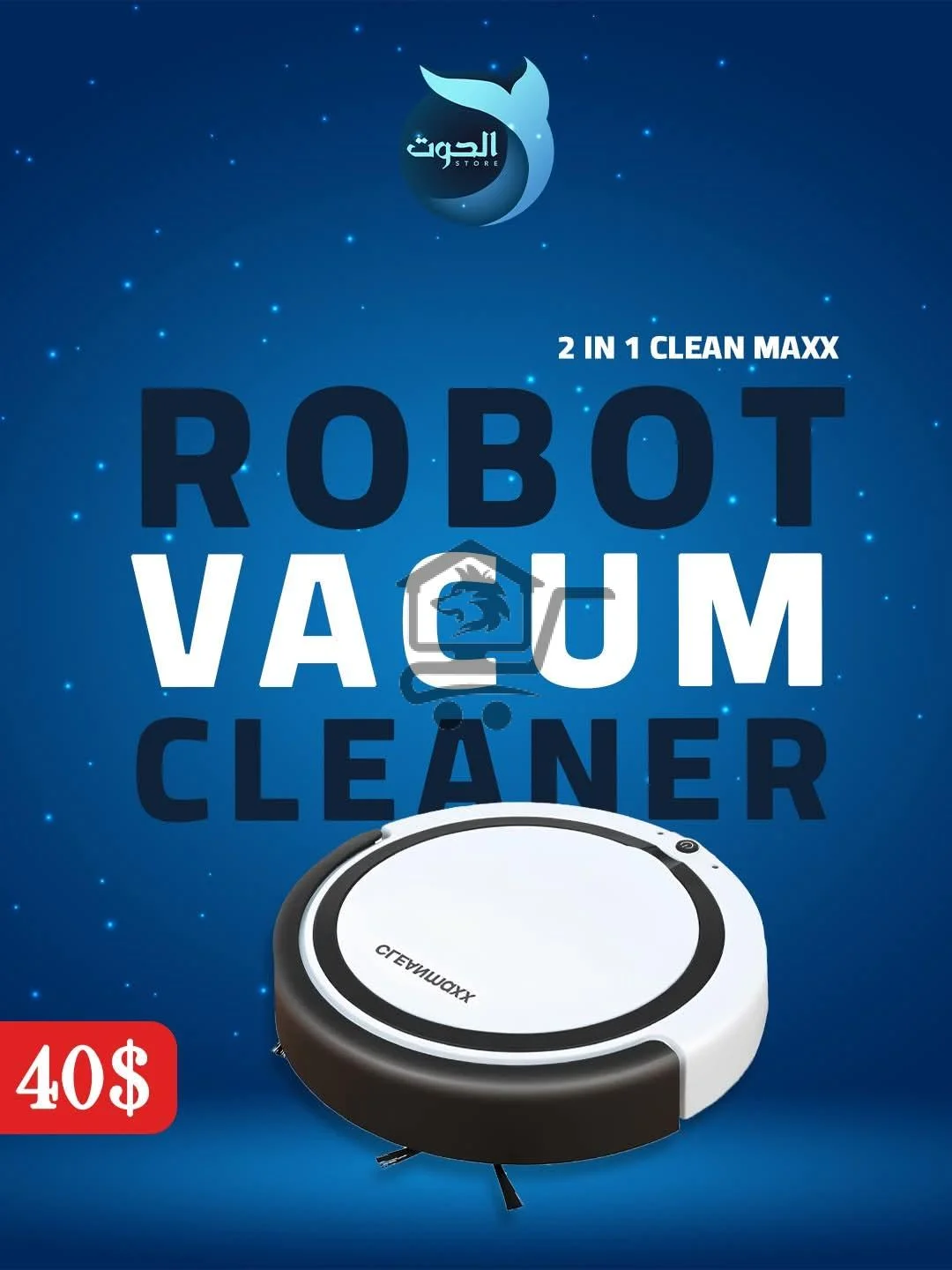 الحوت... بحر من الخيارات لبيتك🐋 - الصورة 3