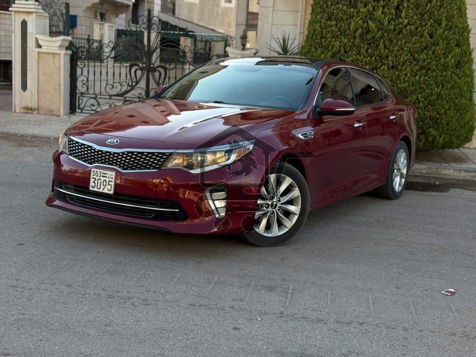 Kia - الصورة 1