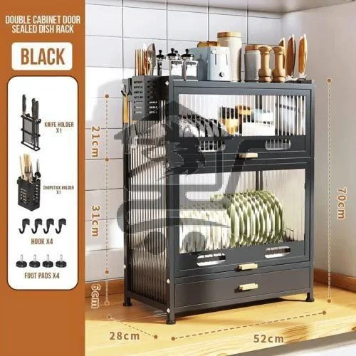 مشك صحون ملكي طابقين - الصورة 8