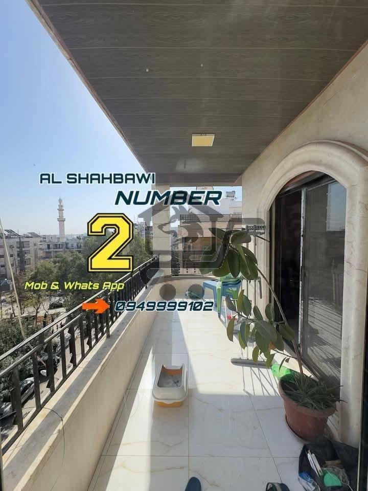 منزل في المحافظة - الصورة 5