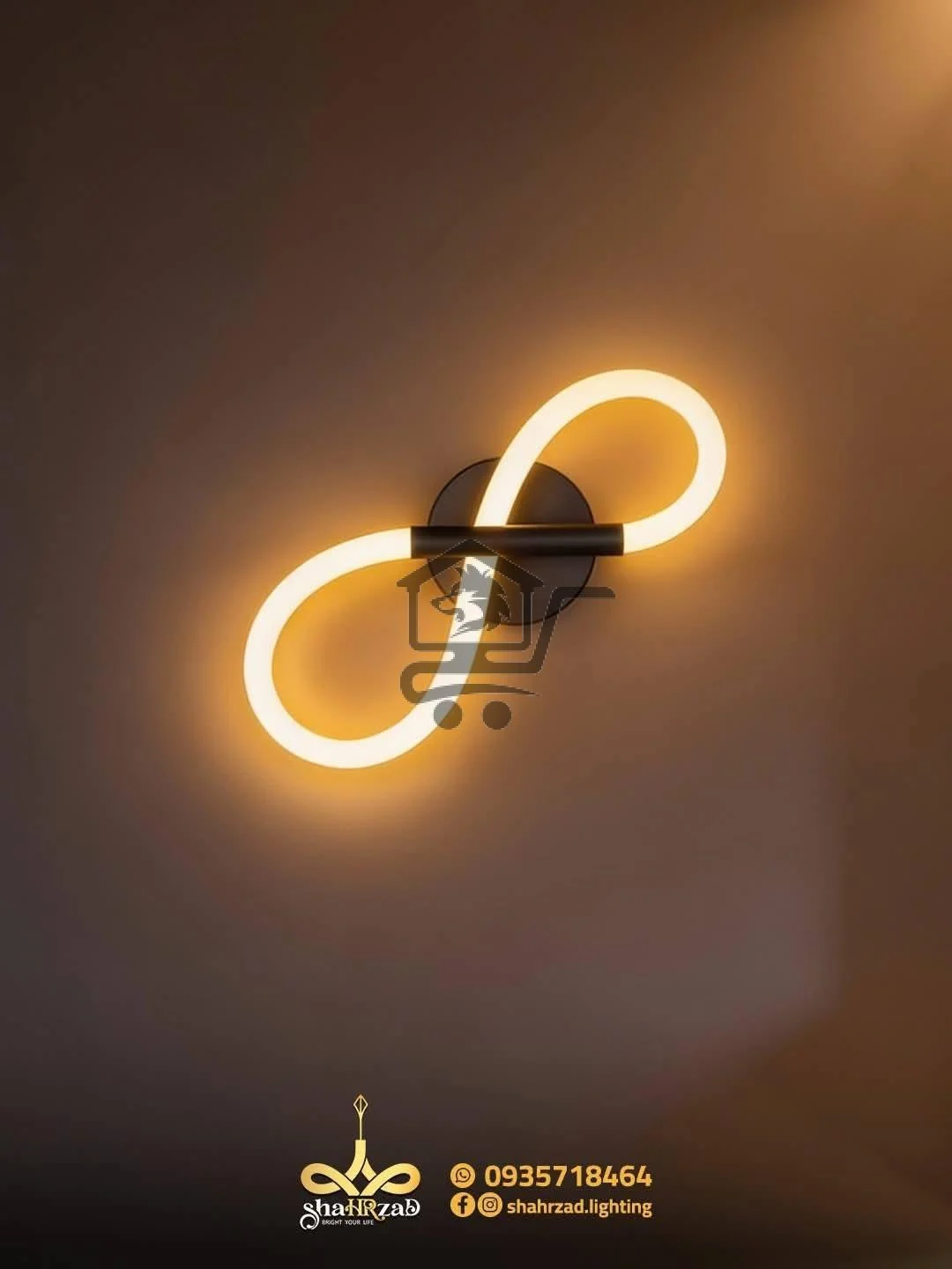 إنارة منزلية - الصورة 8