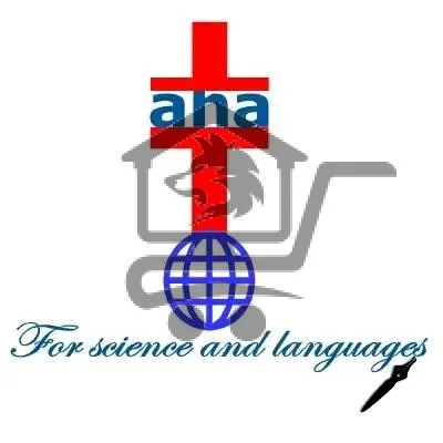 معهد طه - الصورة 1