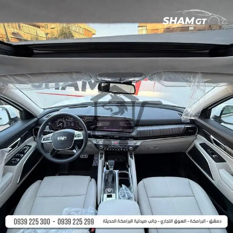 KIA TELLURIDE 2025 - الصورة 4