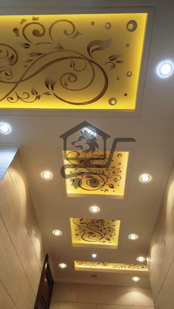 منزل فاخر - الصورة 8