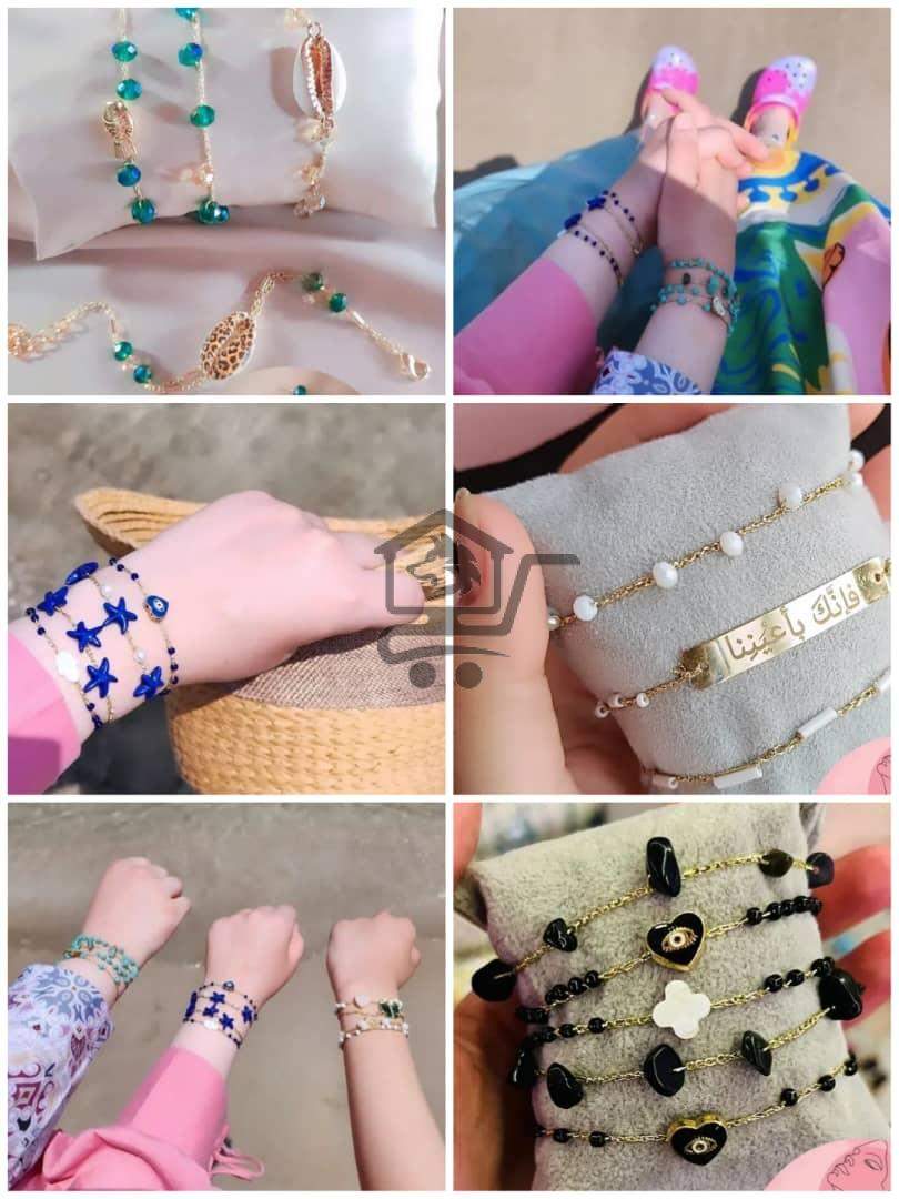 اكسسوارات - الصورة 5