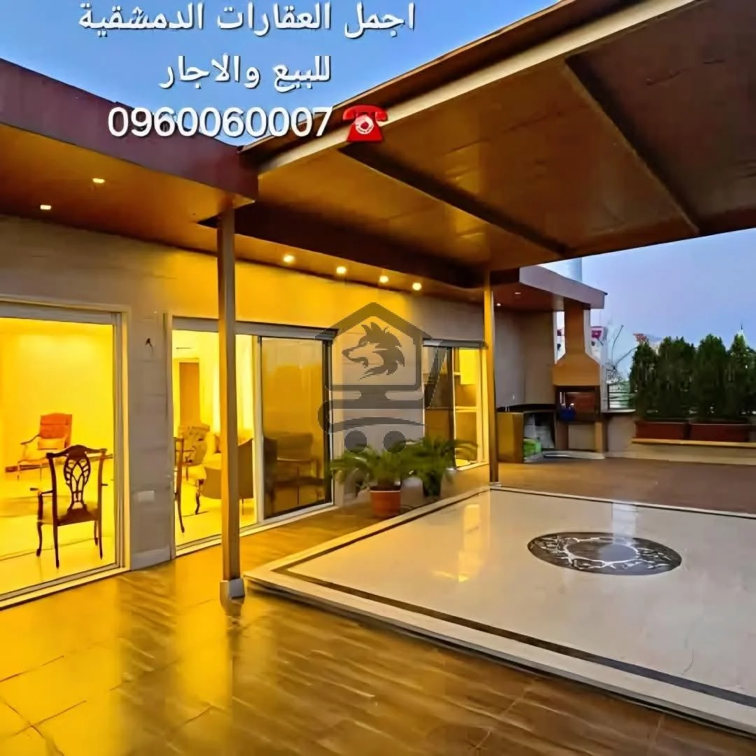 للبيع شقة دوبلكس فاخرة في المزة فيلات غربية - الصورة 1