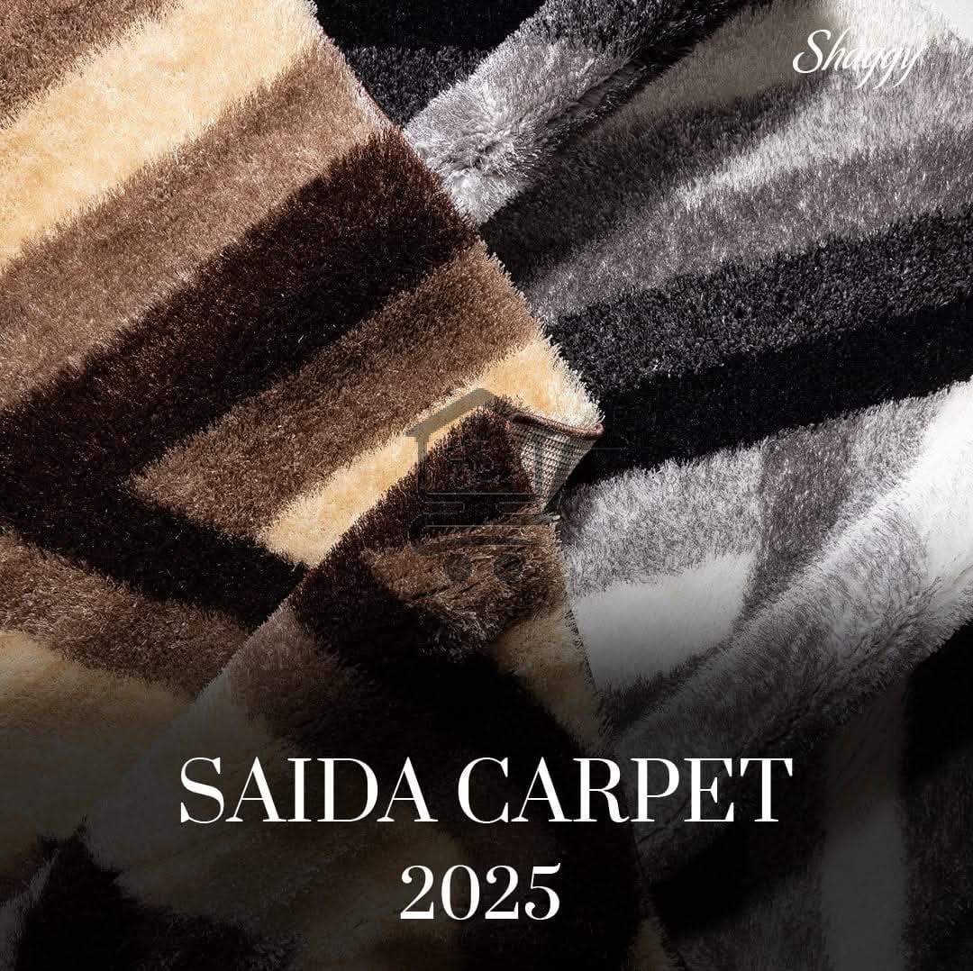 سجاد صيدا .. عنوان الفخامة في كل بيت - الصورة 5