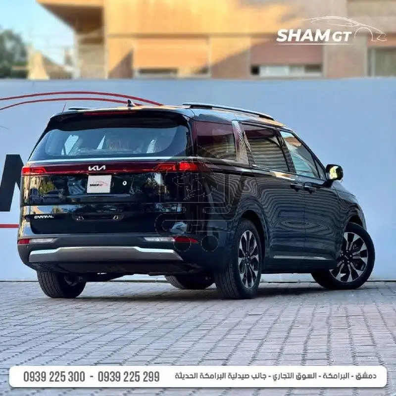 2023 Kia Carnival - الصورة 4