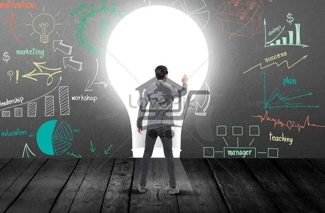 معهد الهيثم التعليمي - الصورة 2