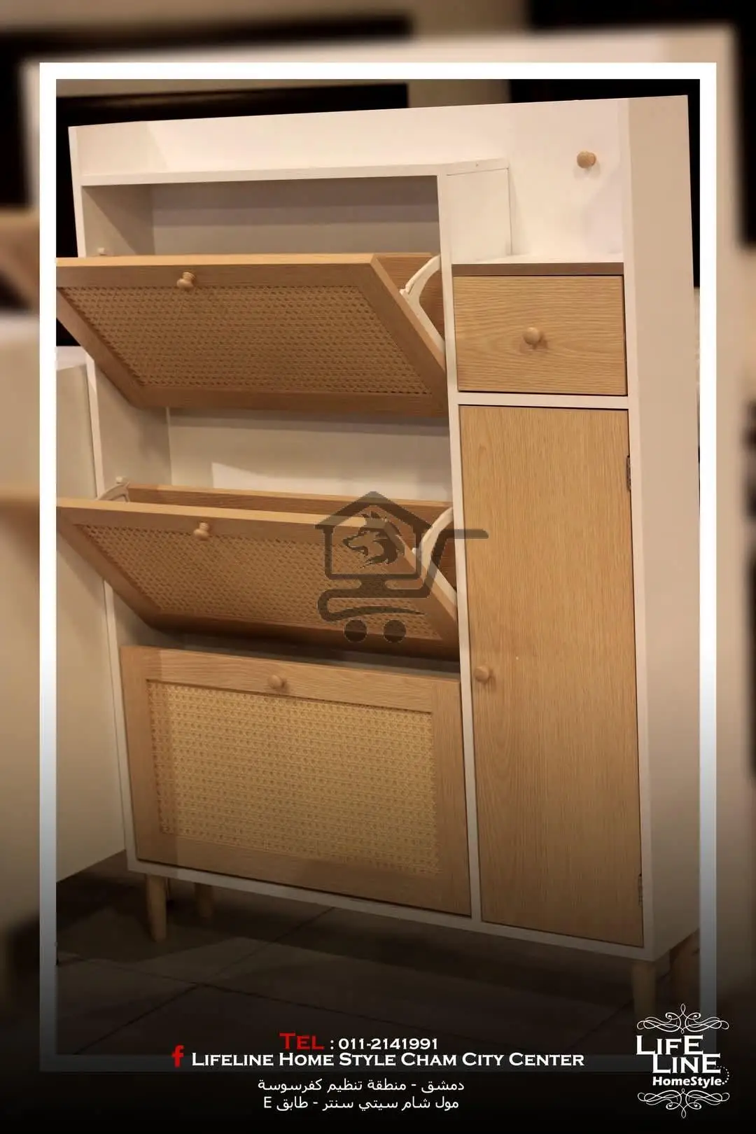 كل شي لبيتك... بمكان واحد! - الصورة 6