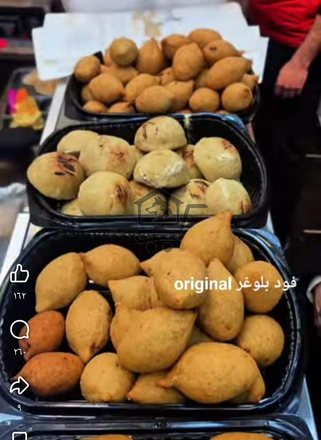 مطعم ابو صالح الزعيم - الصورة 2