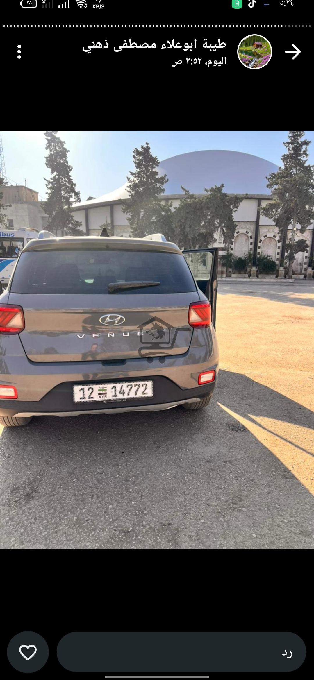 هوندا فينو بنزين مقطوعة الرفاهيه وجاهزه للفراغه - الصورة 3