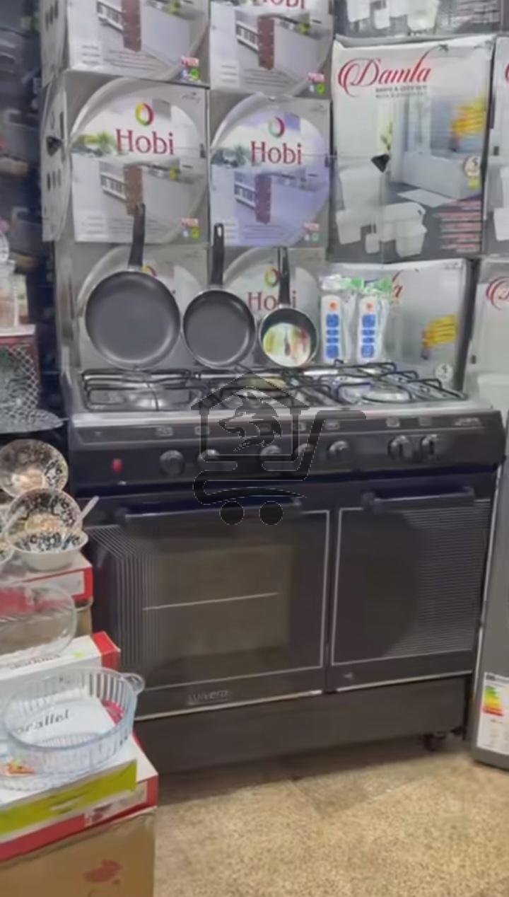 اونلاين للمنزلية - الصورة 1