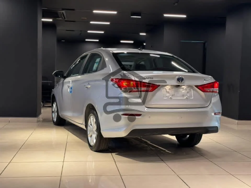 Changan - الصورة 2