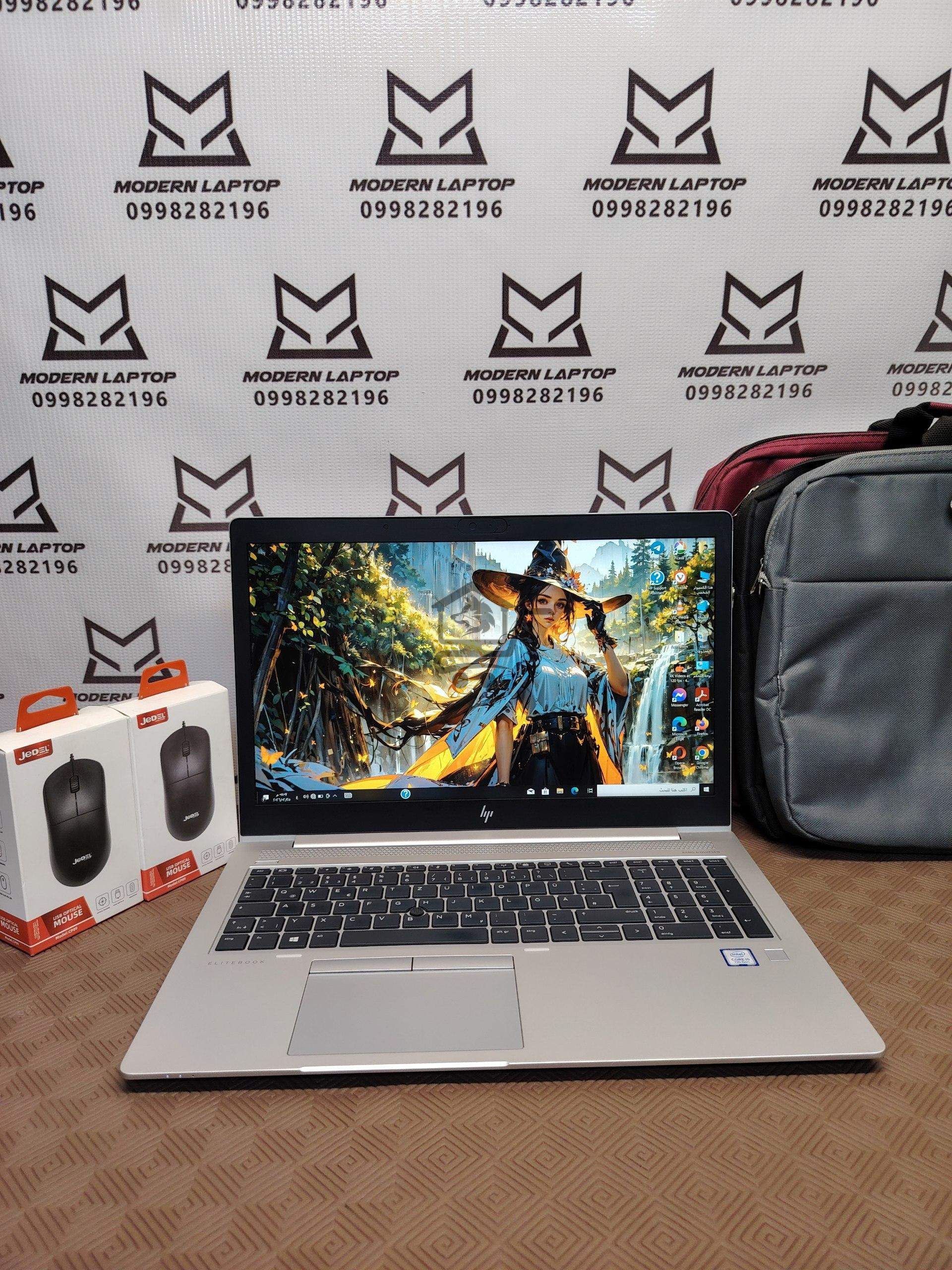 HP ELITEBOOK 850 G5 - الصورة 1