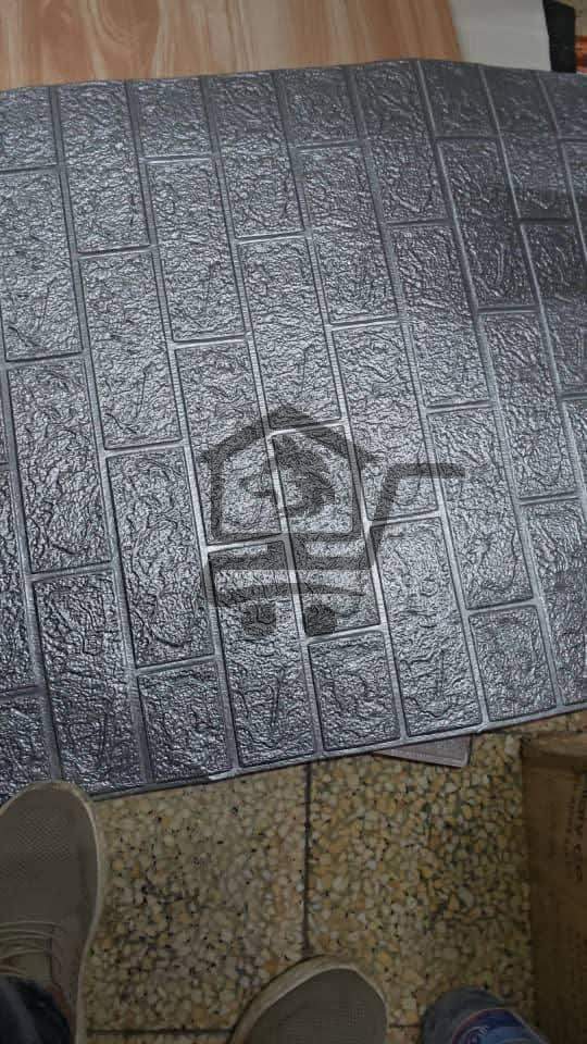 ورق جدران - الصورة 3