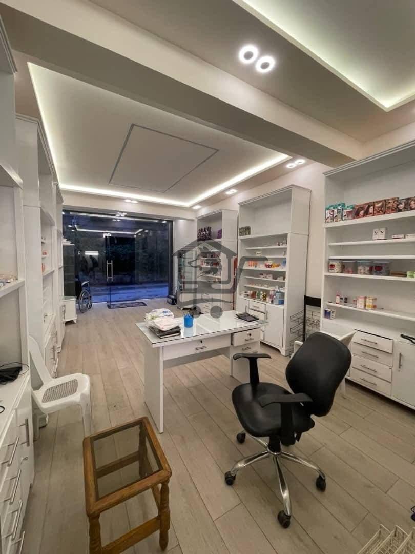 صيدلية بموقع خدمي كاملة - الصورة 2