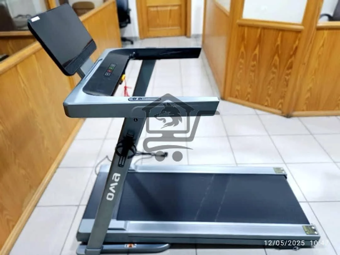 جهاز مشي - الصورة 1