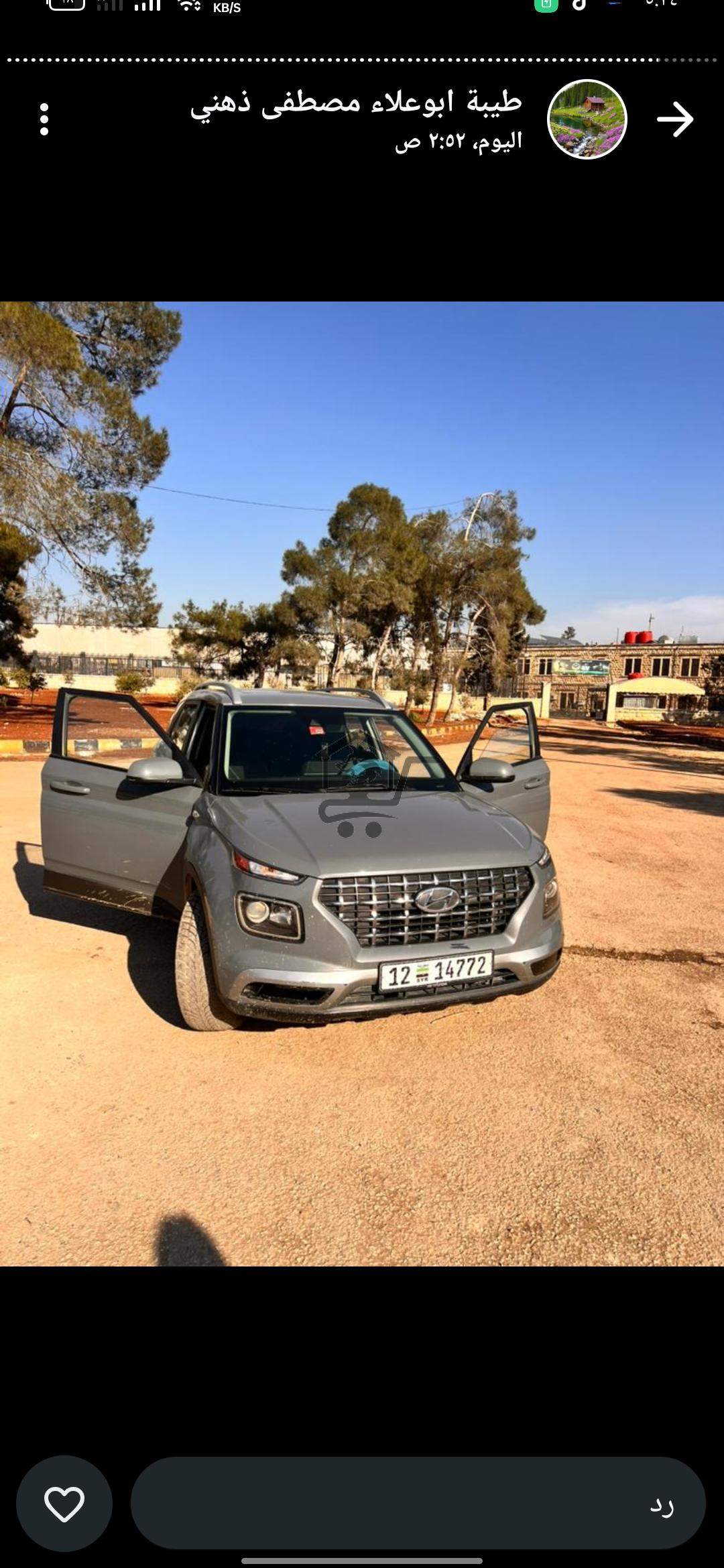 هوندا فينو بنزين مقطوعة الرفاهيه وجاهزه للفراغه - الصورة 4