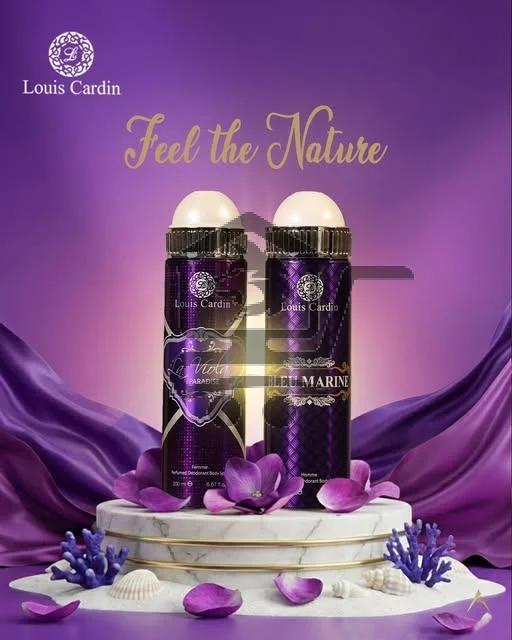 عطورات ومكياج الراعي - الصورة 3