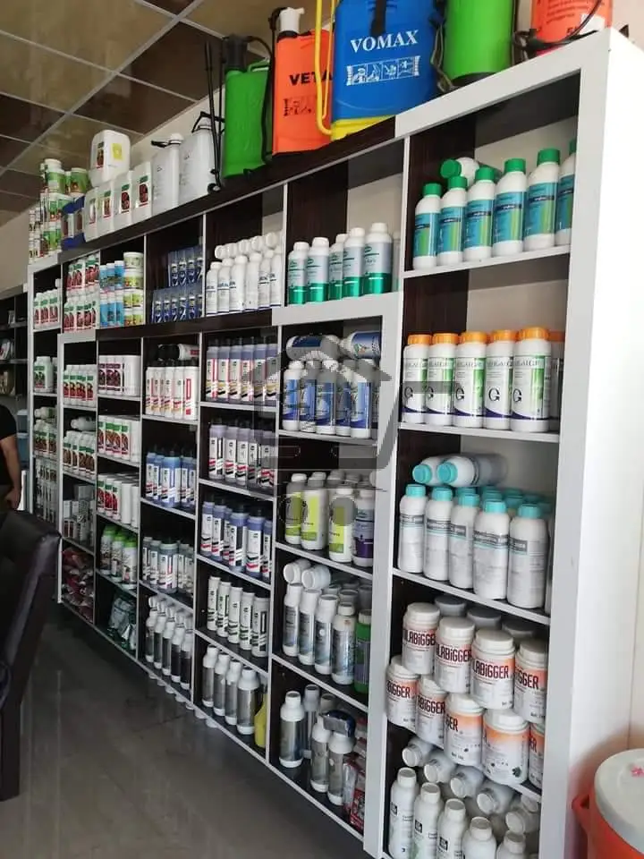 صيدلية زراعية ـ Ali Rstom - الصورة 1