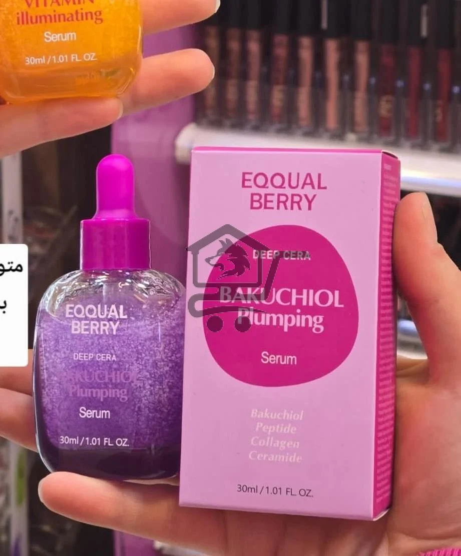 Eqoual berry سيروم - الصورة 1
