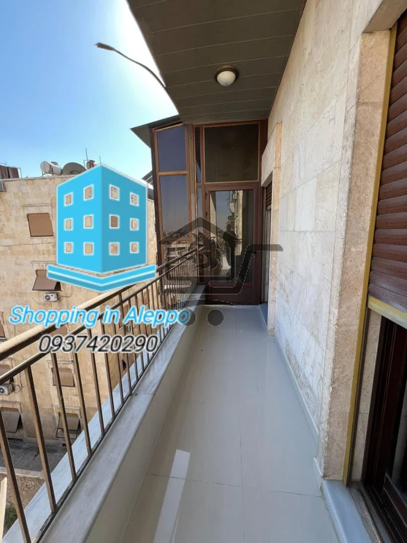 حلب الفرقان - الصورة 5