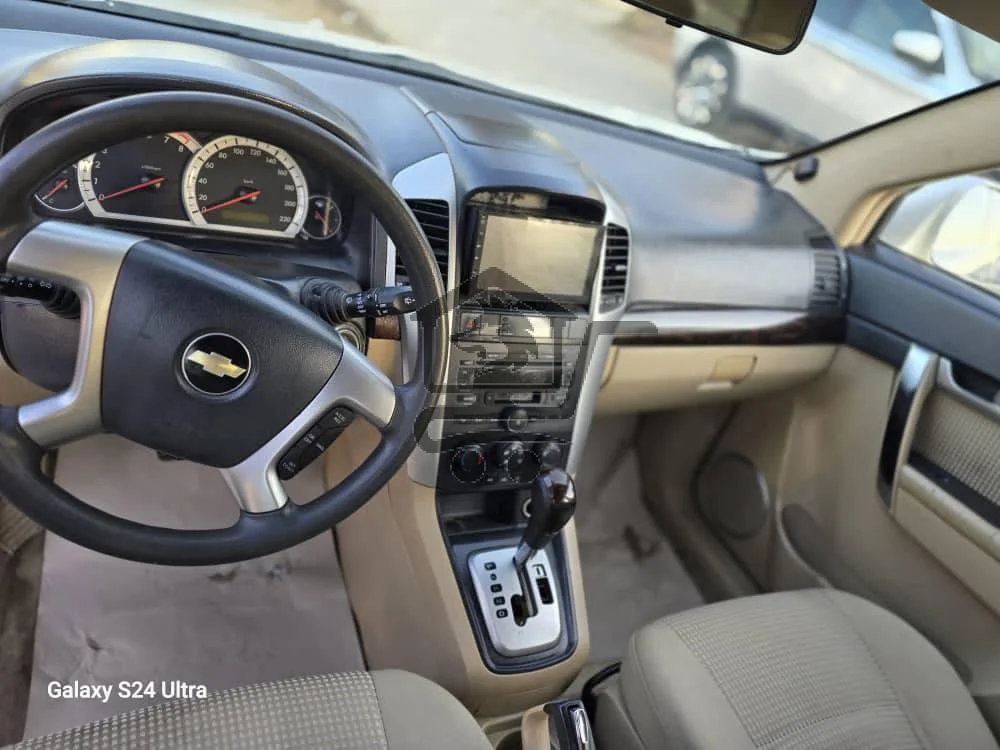 شفرليه كفتيفا - الصورة 2