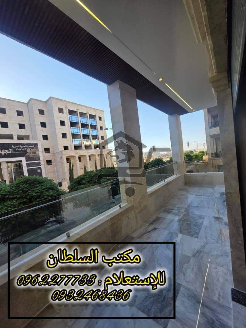 شقة مميزة جداً - الصورة 9