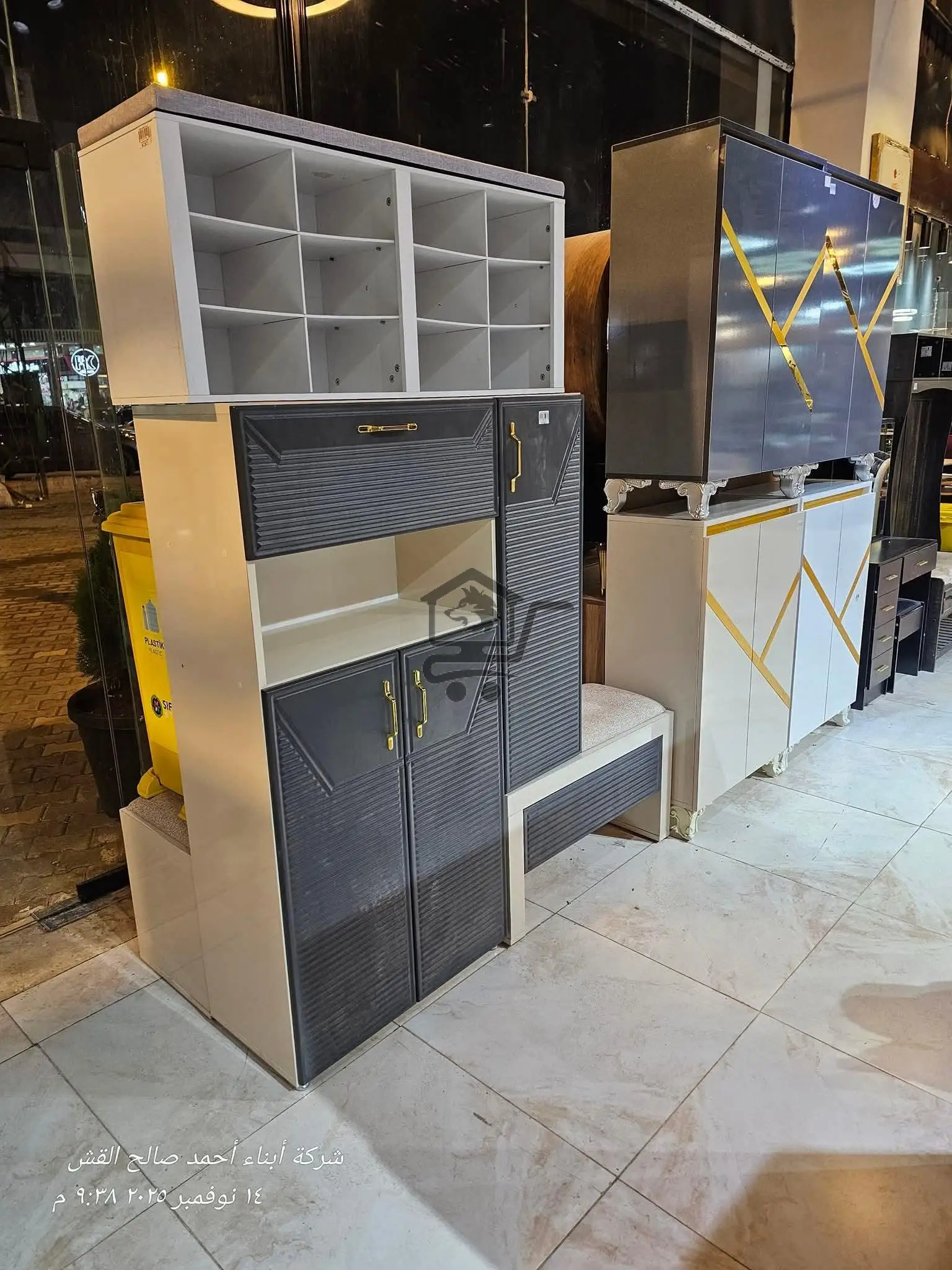 خزانات - الصورة 1