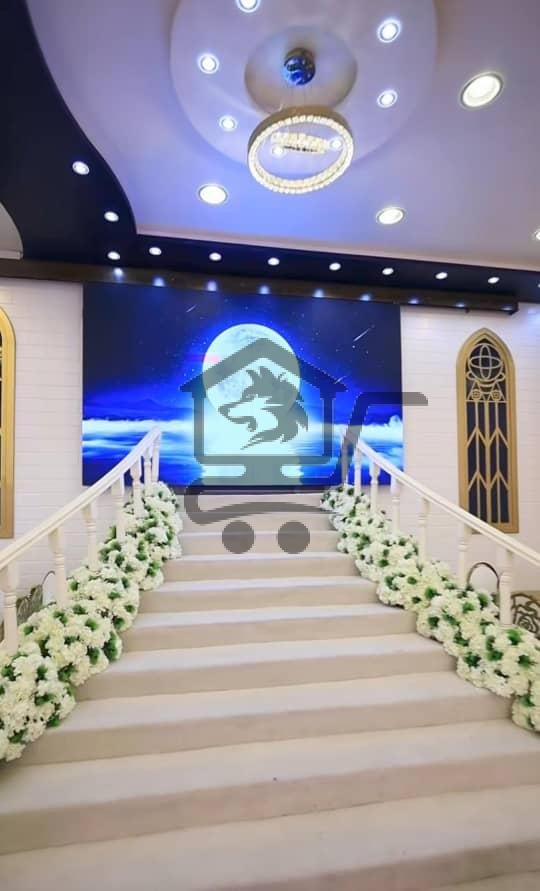 صالة تايتانك - الصورة 4