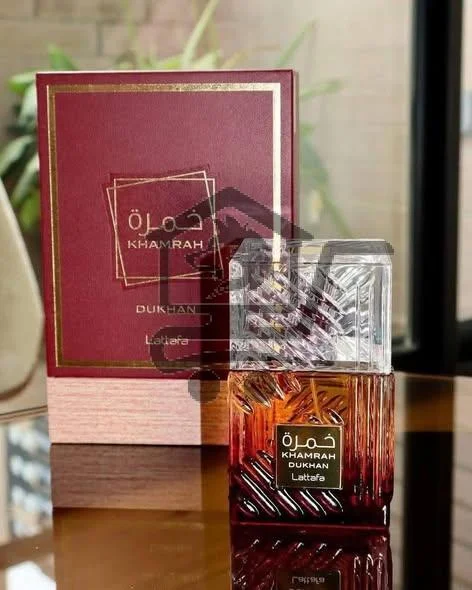 عطورات ومكياج الراعي - الصورة 5