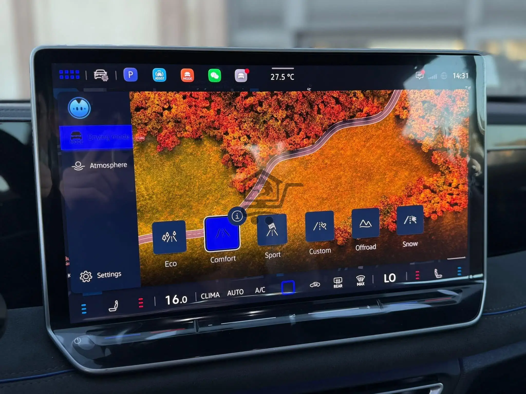 Volkswagen Tiguan - الصورة 5