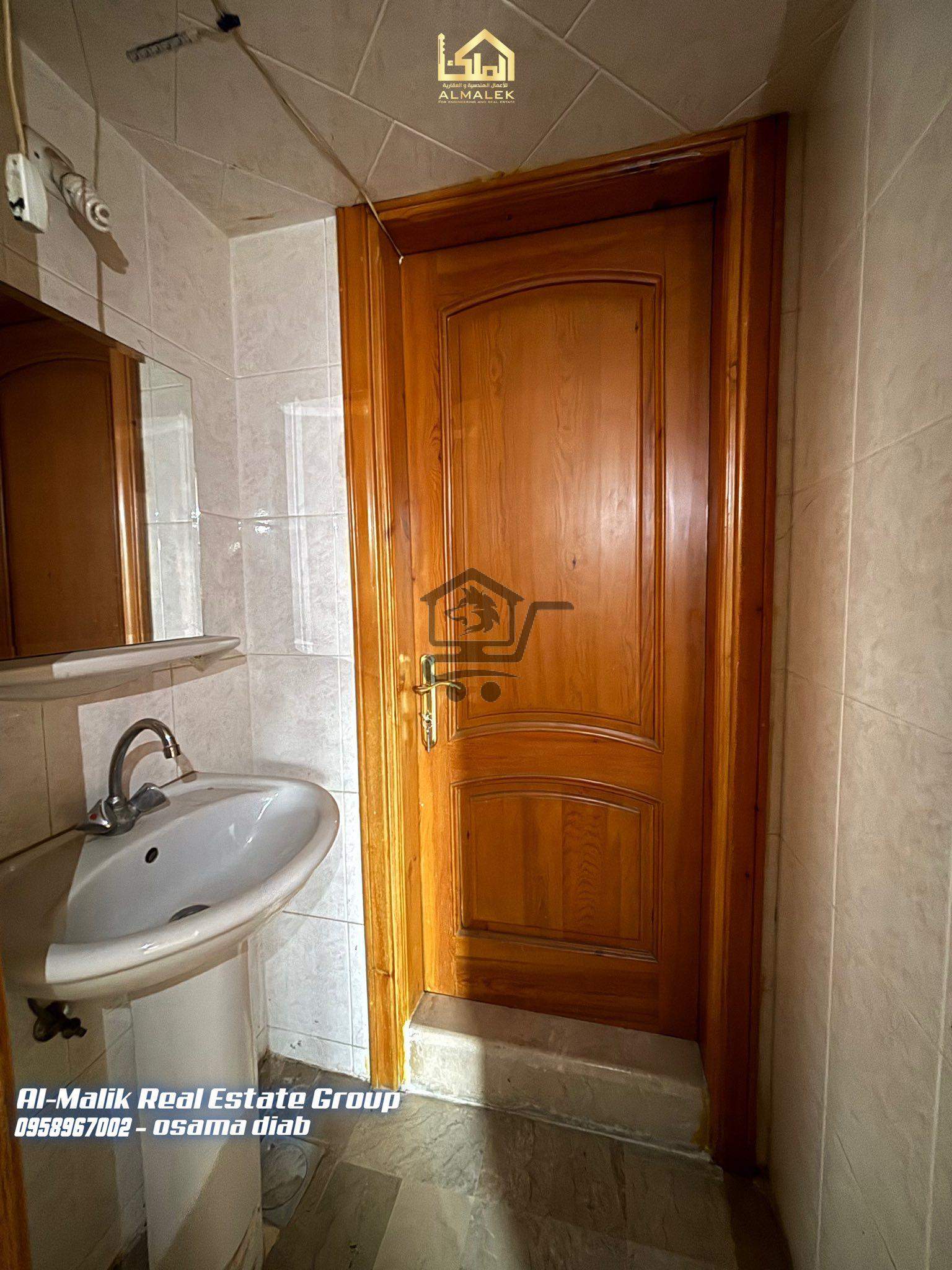 من استراد قرطبة المميز - الصورة 8