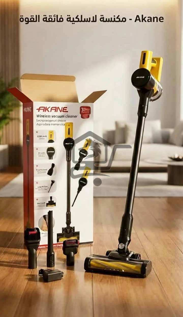 أمان تكس - الصورة 2