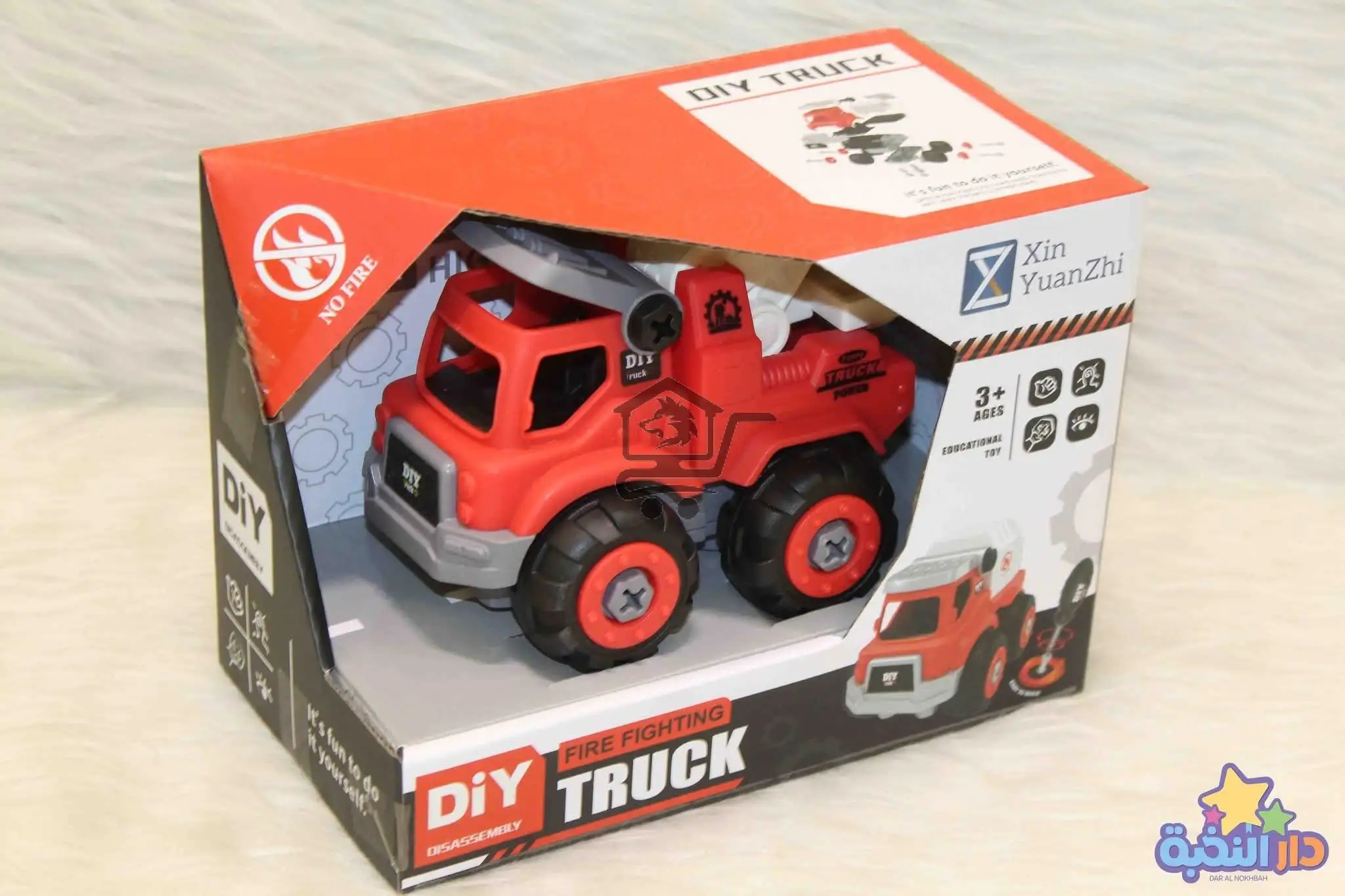 لعبة أطفال مميزة - الصورة 1