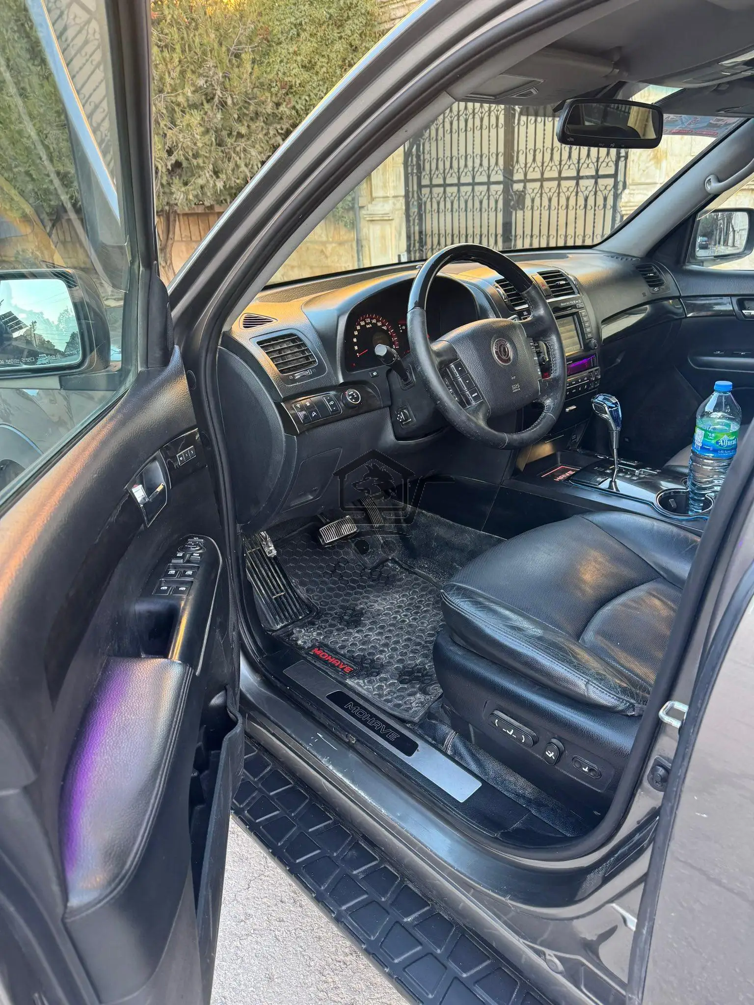 موهافي 2011 - الصورة 6