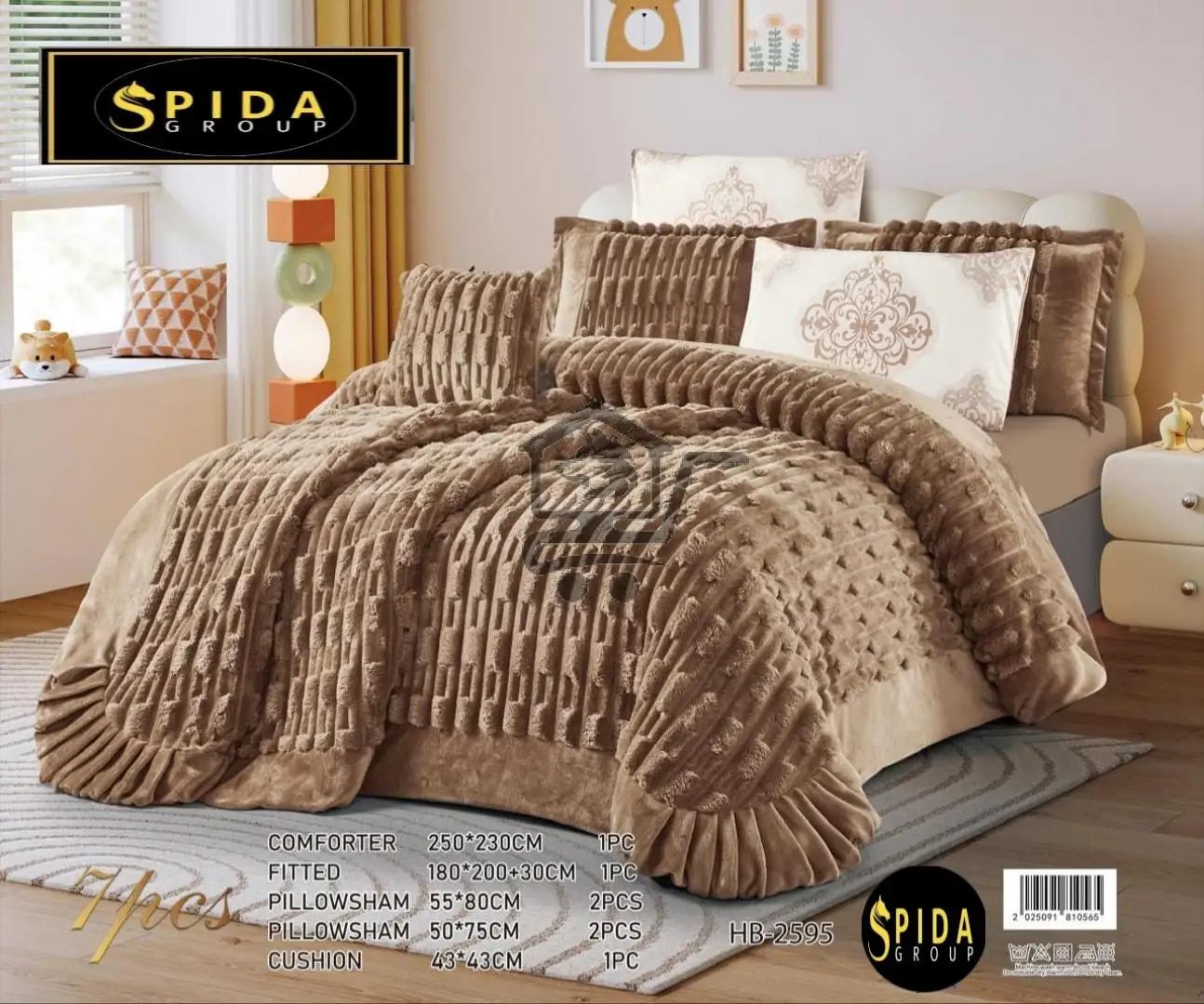 مفرش لحاف شتوي فرو أرنب مبطن مخمل - الصورة 1