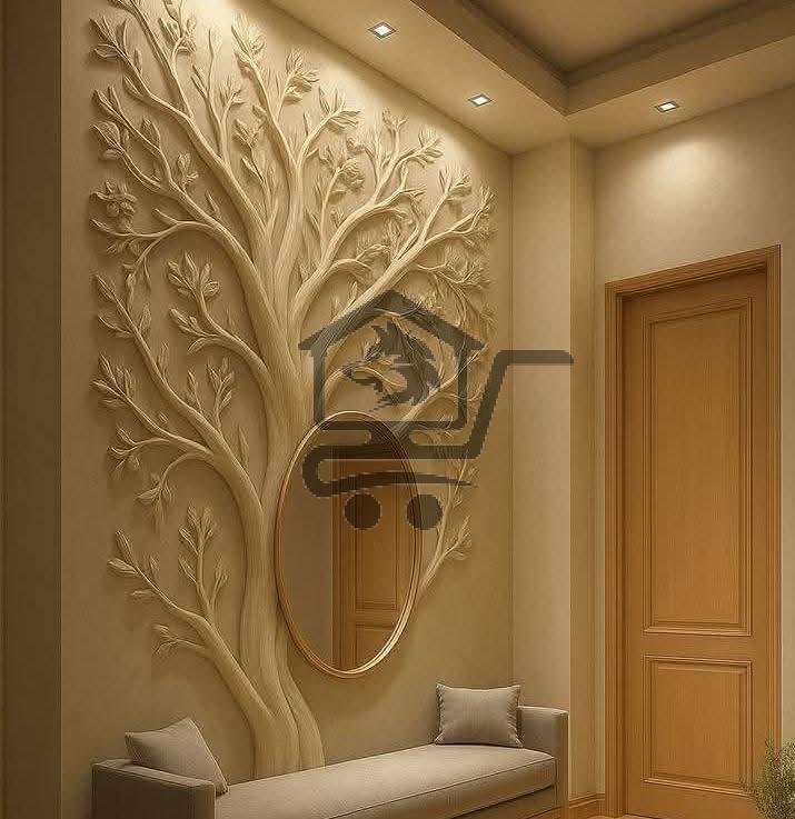 معلم حمد - الصورة 6