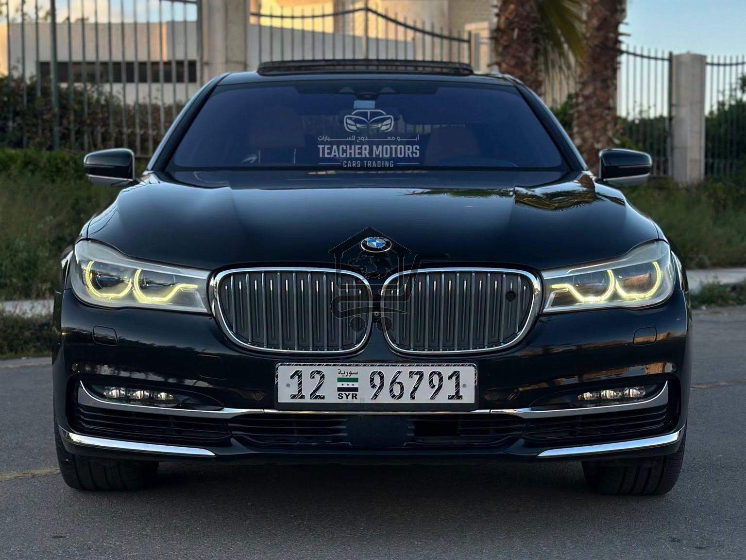 BMW 750Li 2016 - الصورة 3