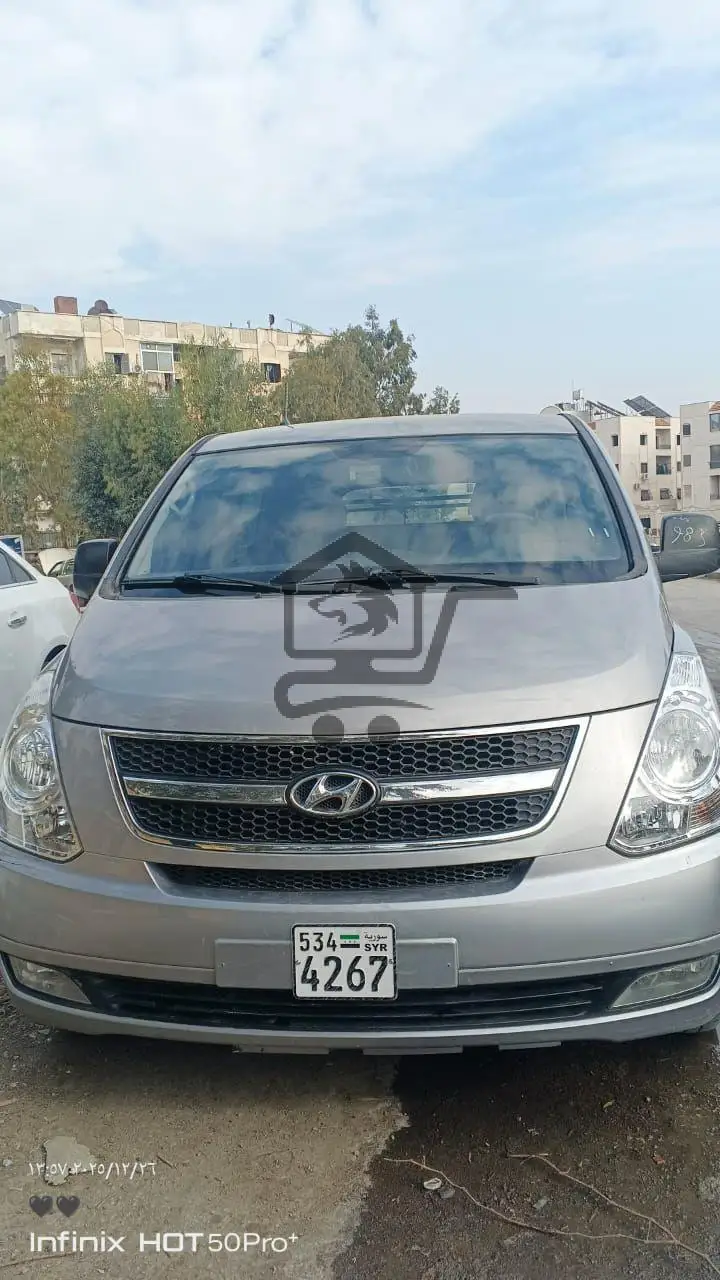 ڤان اتش ون  2011 - الصورة 1